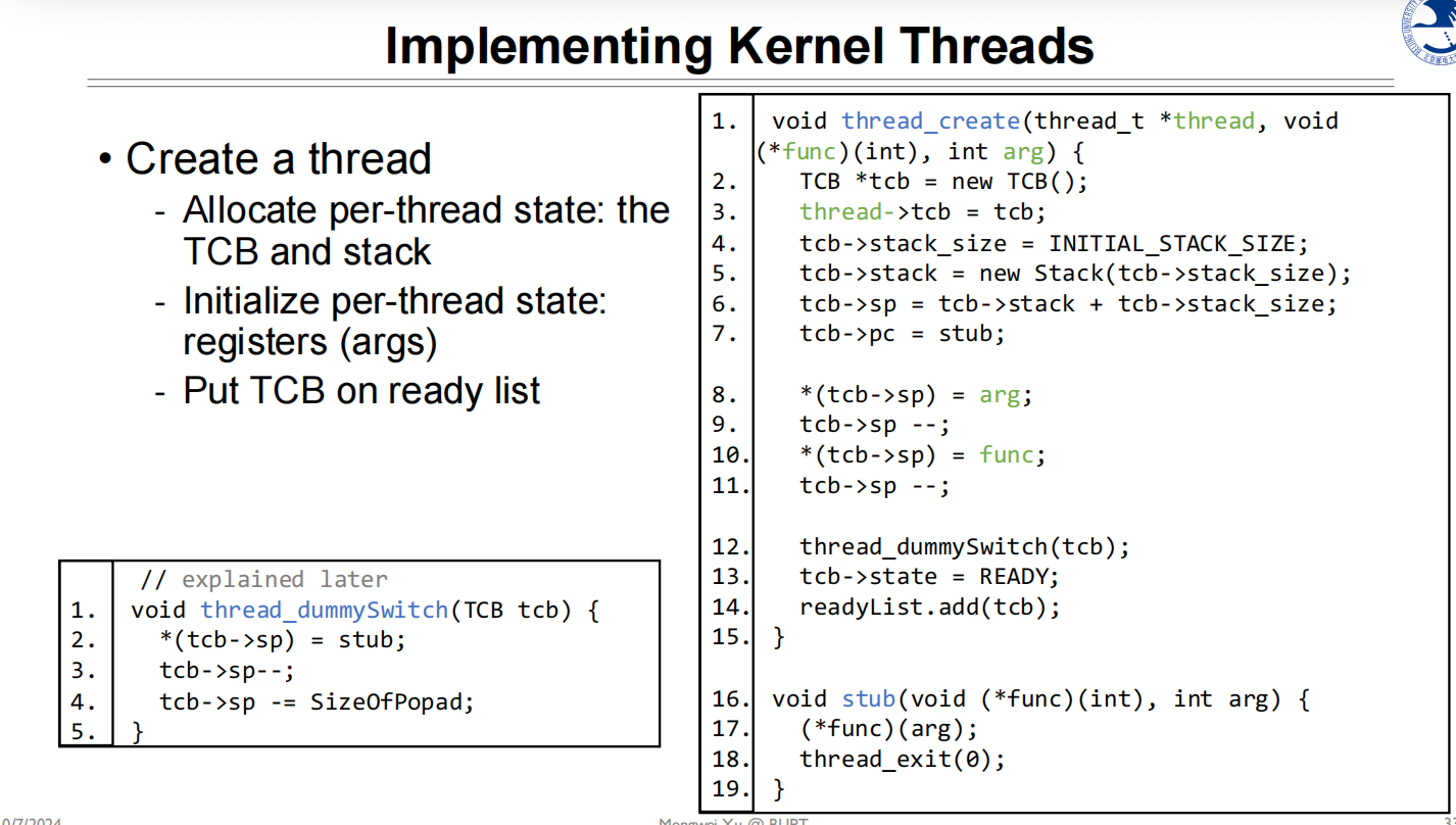04 Thread 内核态线程实现1
