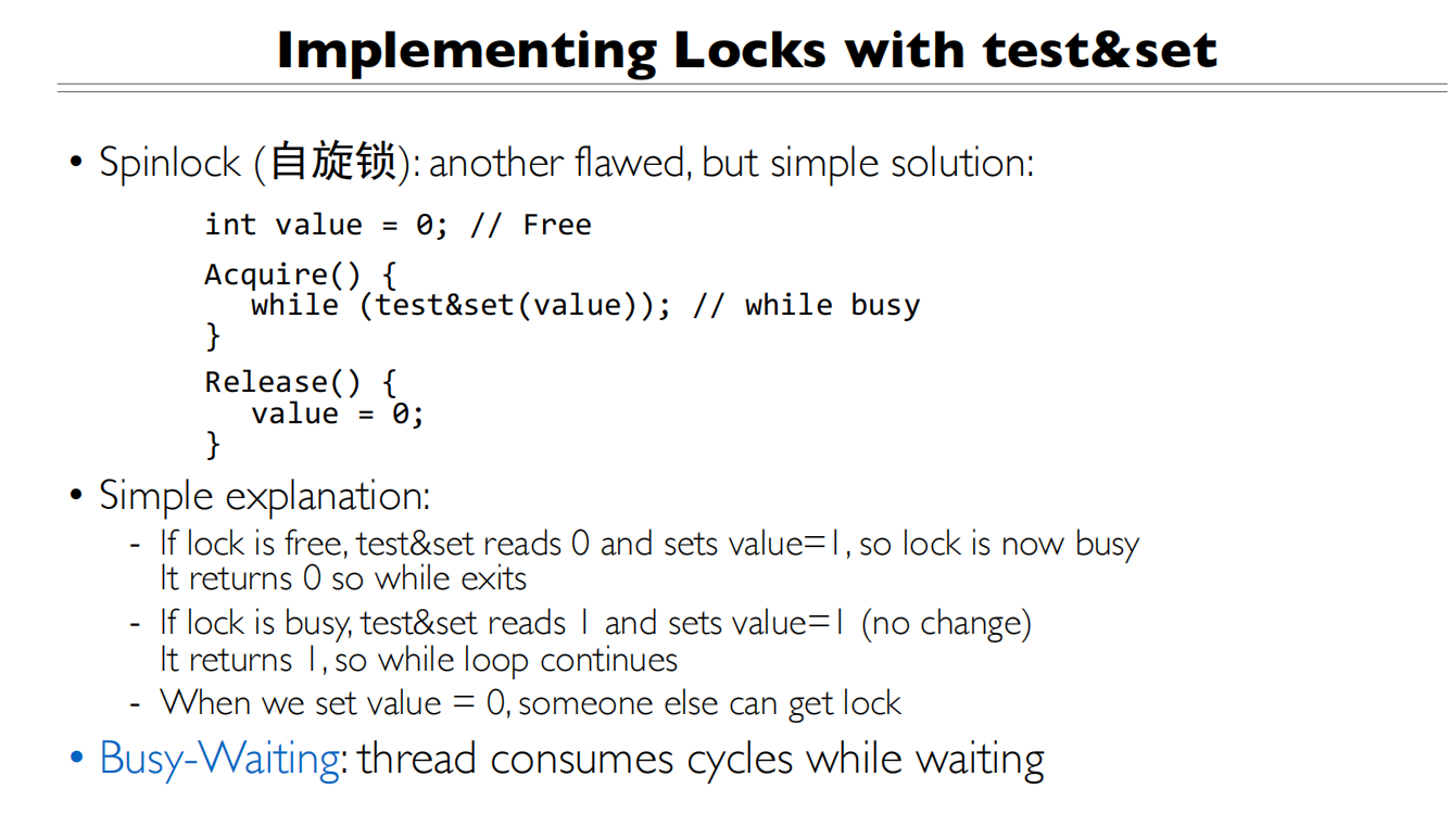 11 Lock and Condition Variables Implementation 多线程实现锁3