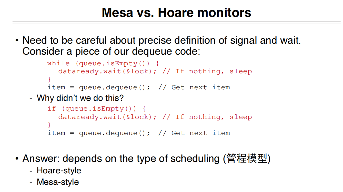 11 Lock and Condition Variables Implementation 管程风格