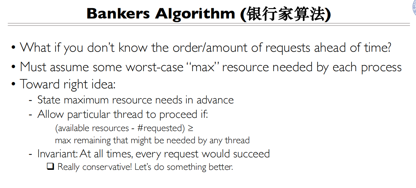 12 RW and Deadlock 银行家算法1