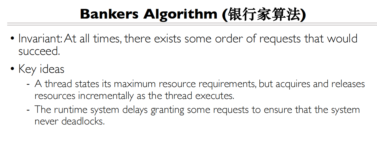 12 RW and Deadlock 银行家算法2