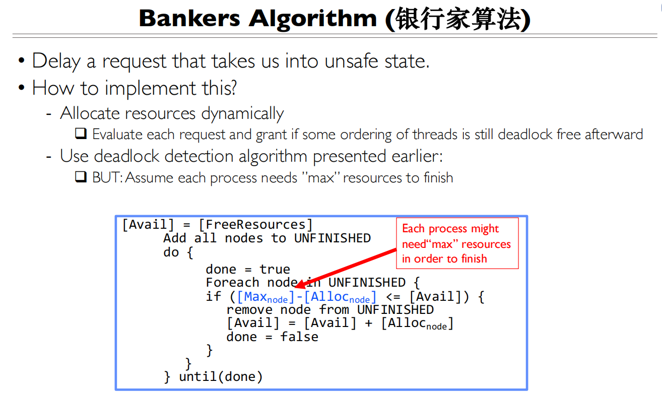 12 RW and Deadlock 银行家算法6