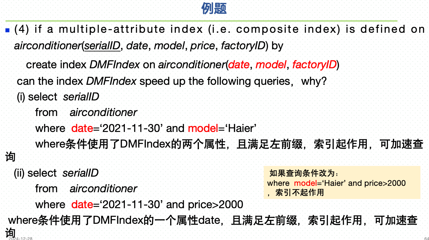 期末题型-Chapter14-例题1-4