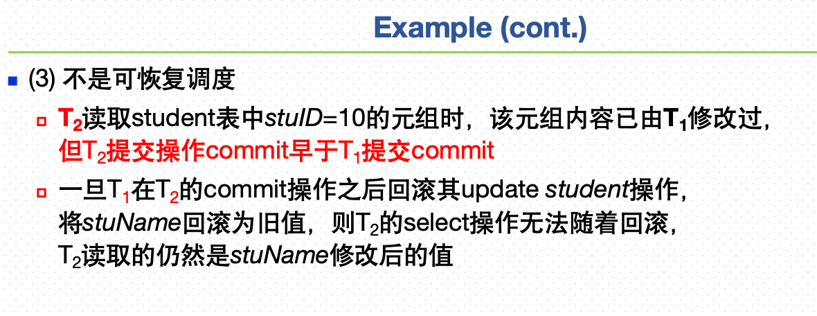 期末题型-Chapter17-例题1-4