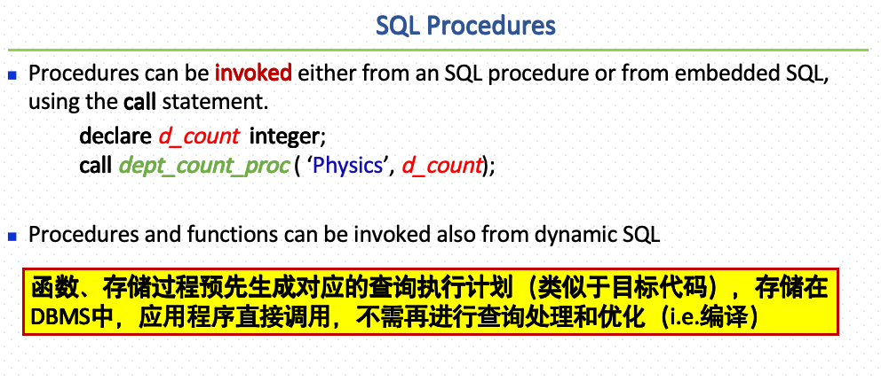 期末题型-Chapter5-SQL Procedures-1