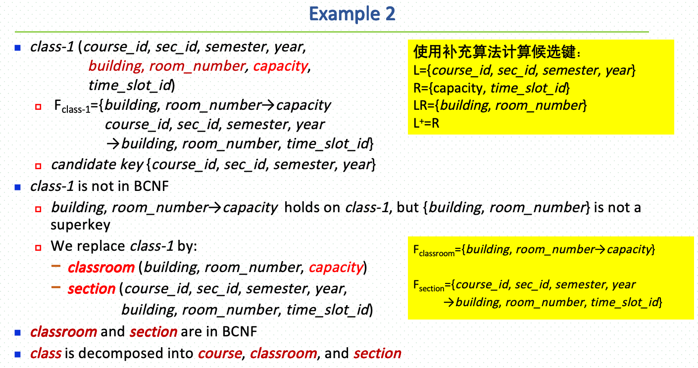 期末题型-Chapter7-BCNF decomposition 4